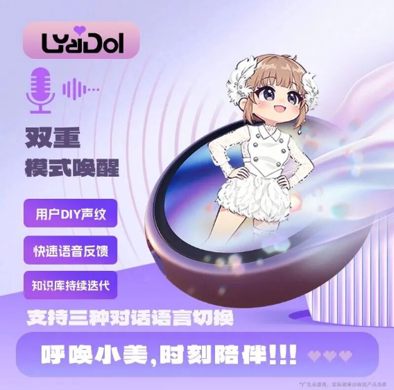4.png